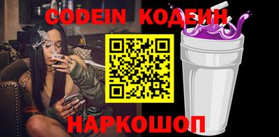 каннабис Кунгур