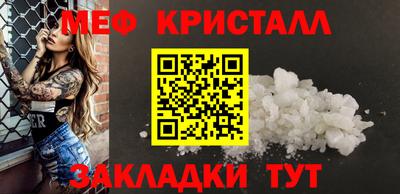 амф Кулебаки