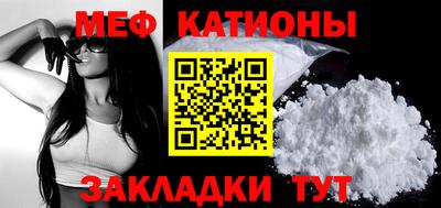 каннабис Кунгур