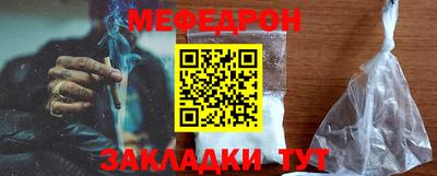 амф Кулебаки