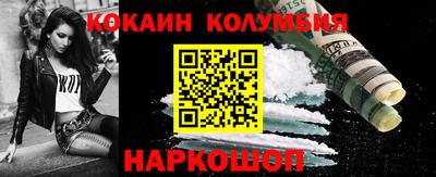 амф Кулебаки