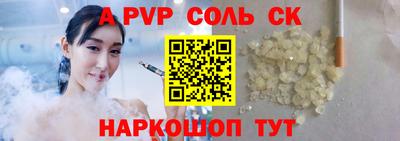 jwh Кумертау