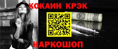 амф Кулебаки