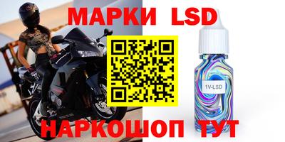 каннабис Кунгур