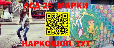 амф Кулебаки