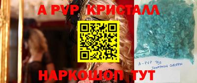 jwh Кумертау
