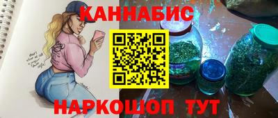 амф Кулебаки