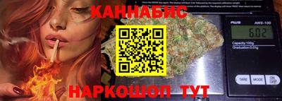 jwh Кумертау