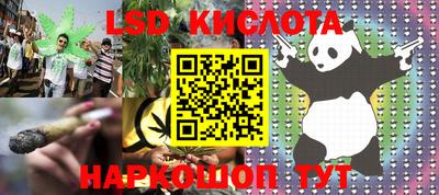 jwh Кумертау