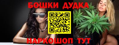 амф Кулебаки