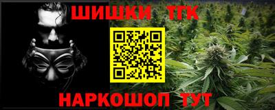jwh Кумертау