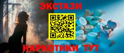 jwh Кумертау