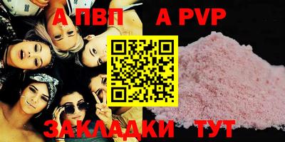 амф Кулебаки