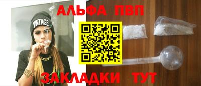 jwh Кумертау