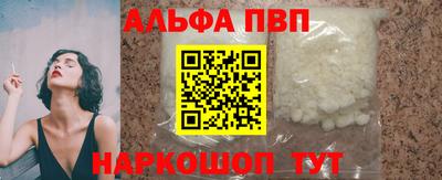 jwh Кумертау