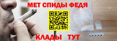 амф Кулебаки