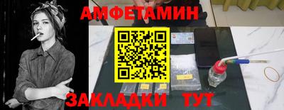 jwh Кумертау