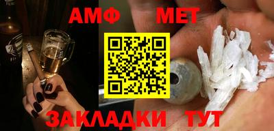 jwh Кумертау