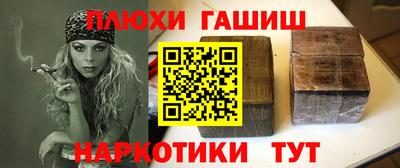 jwh Кумертау