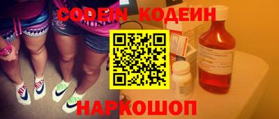 jwh Кумертау