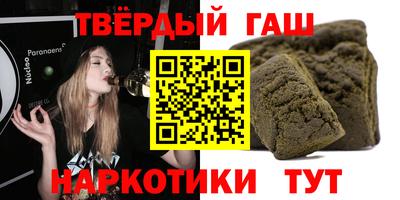 амф Кулебаки