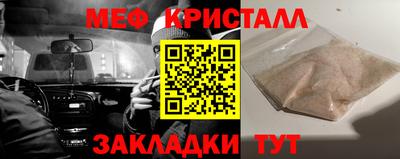 jwh Кумертау
