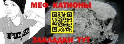 амф Кулебаки
