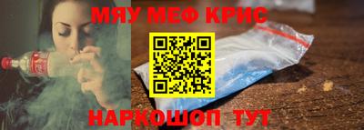 амф Кулебаки